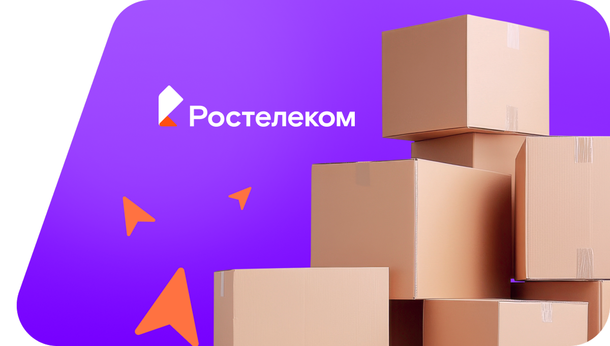 Переезд в новую квартирув&nbsp;хутор Сухое Данило (Воронежская область)